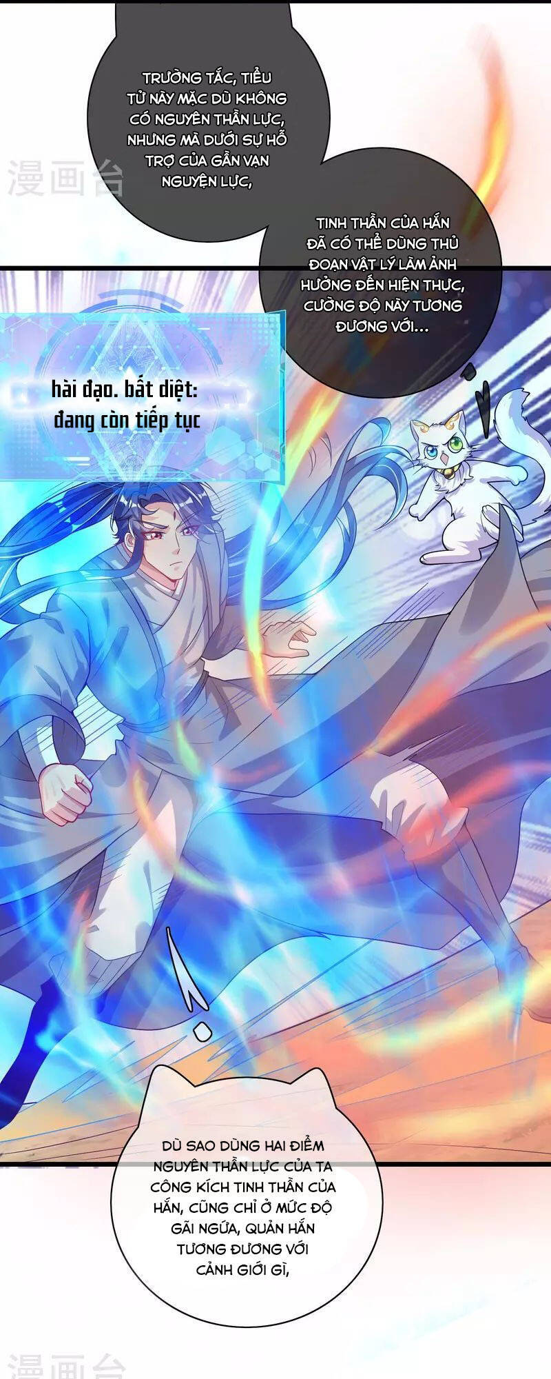 Hài Đế Vi Tôn