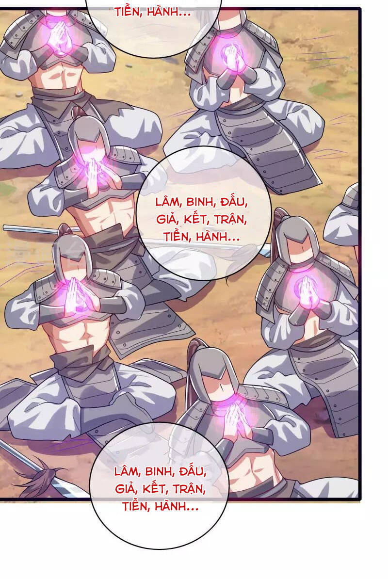 Hài Đế Vi Tôn
