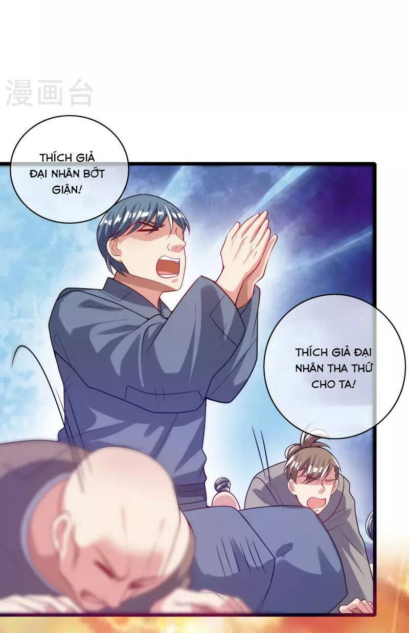 Hài Đế Vi Tôn