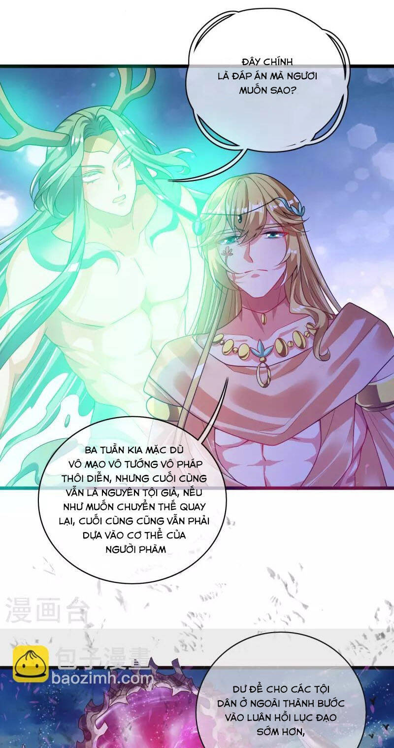 Hài Đế Vi Tôn