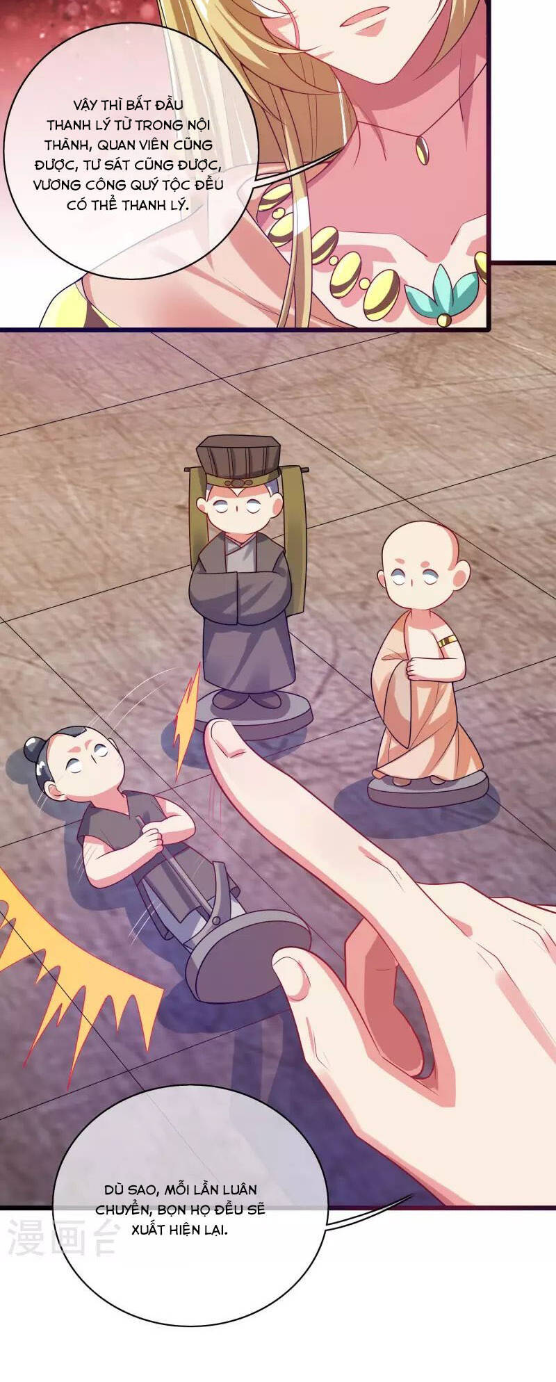 Hài Đế Vi Tôn