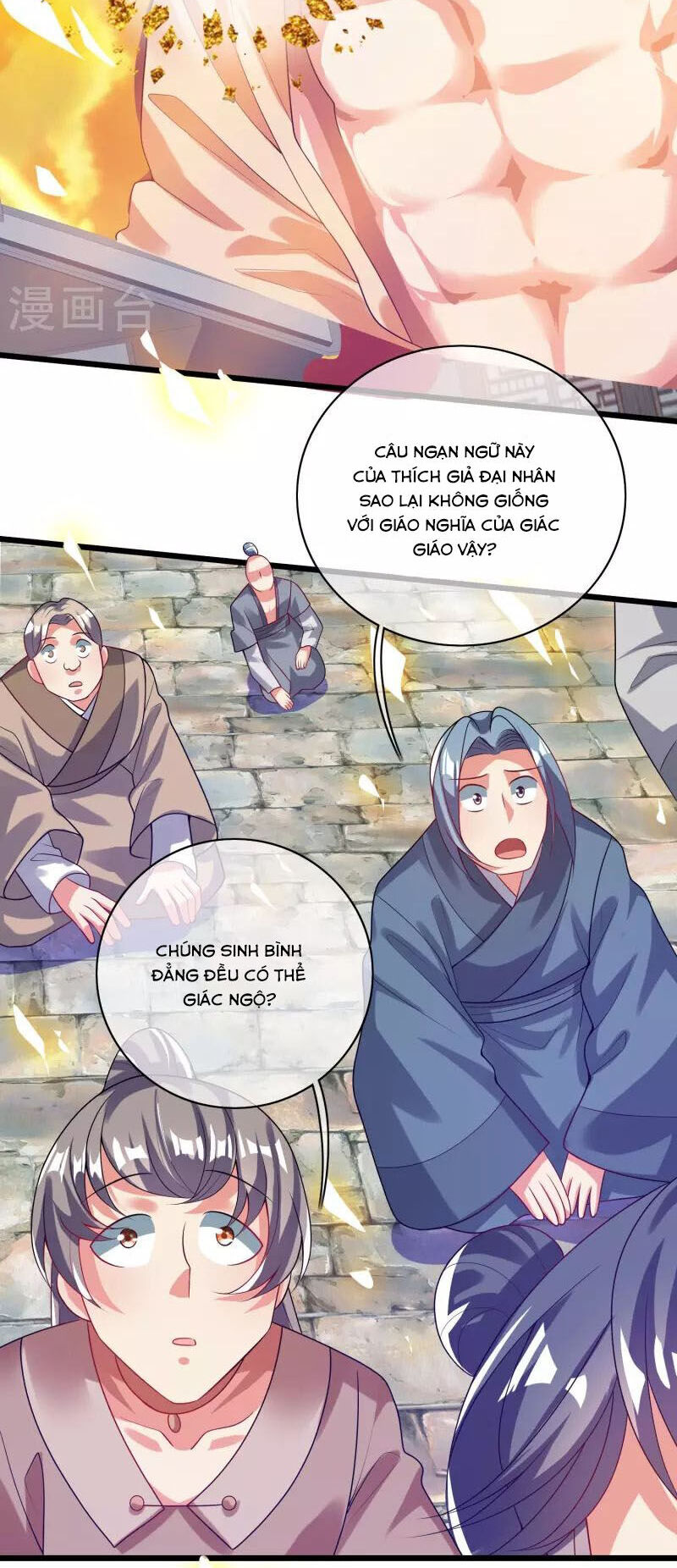Hài Đế Vi Tôn