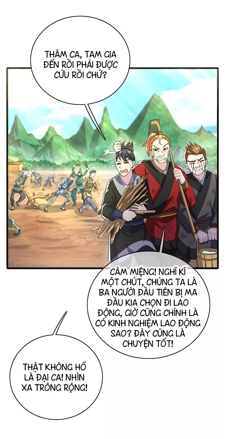 Hài Đế Vi Tôn