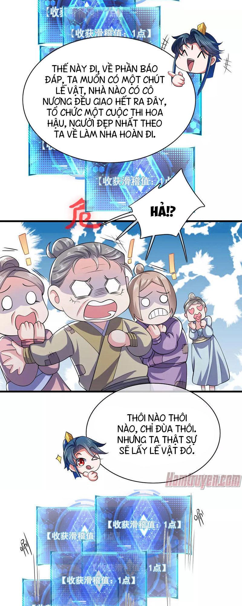 Hài Đế Vi Tôn
