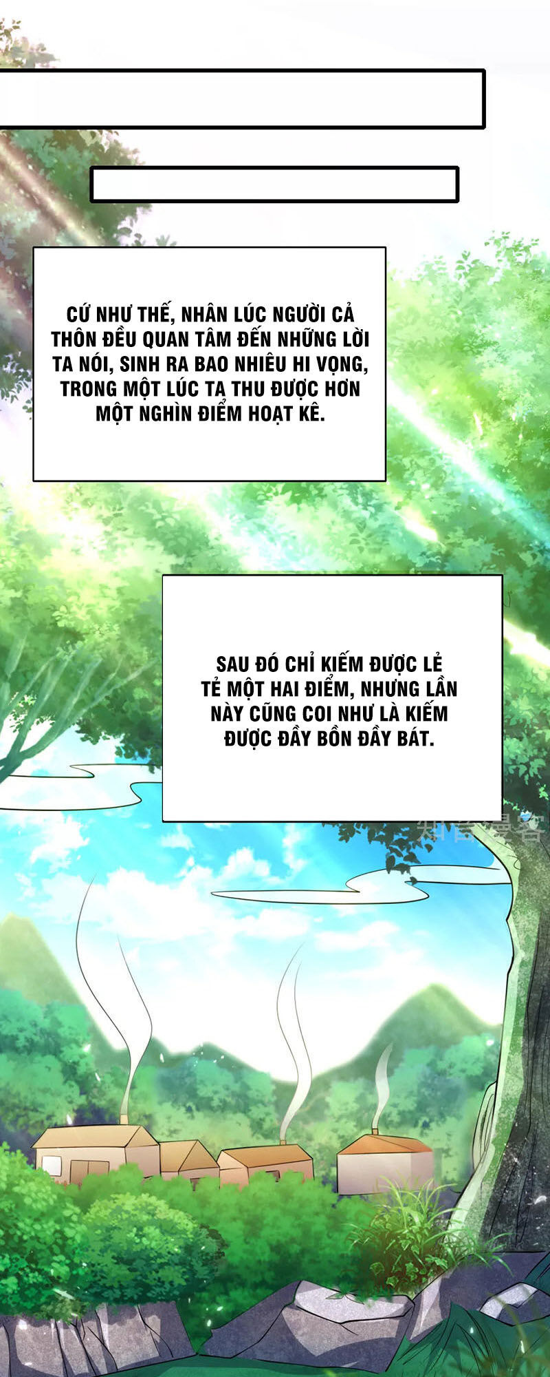 Hài Đế Vi Tôn
