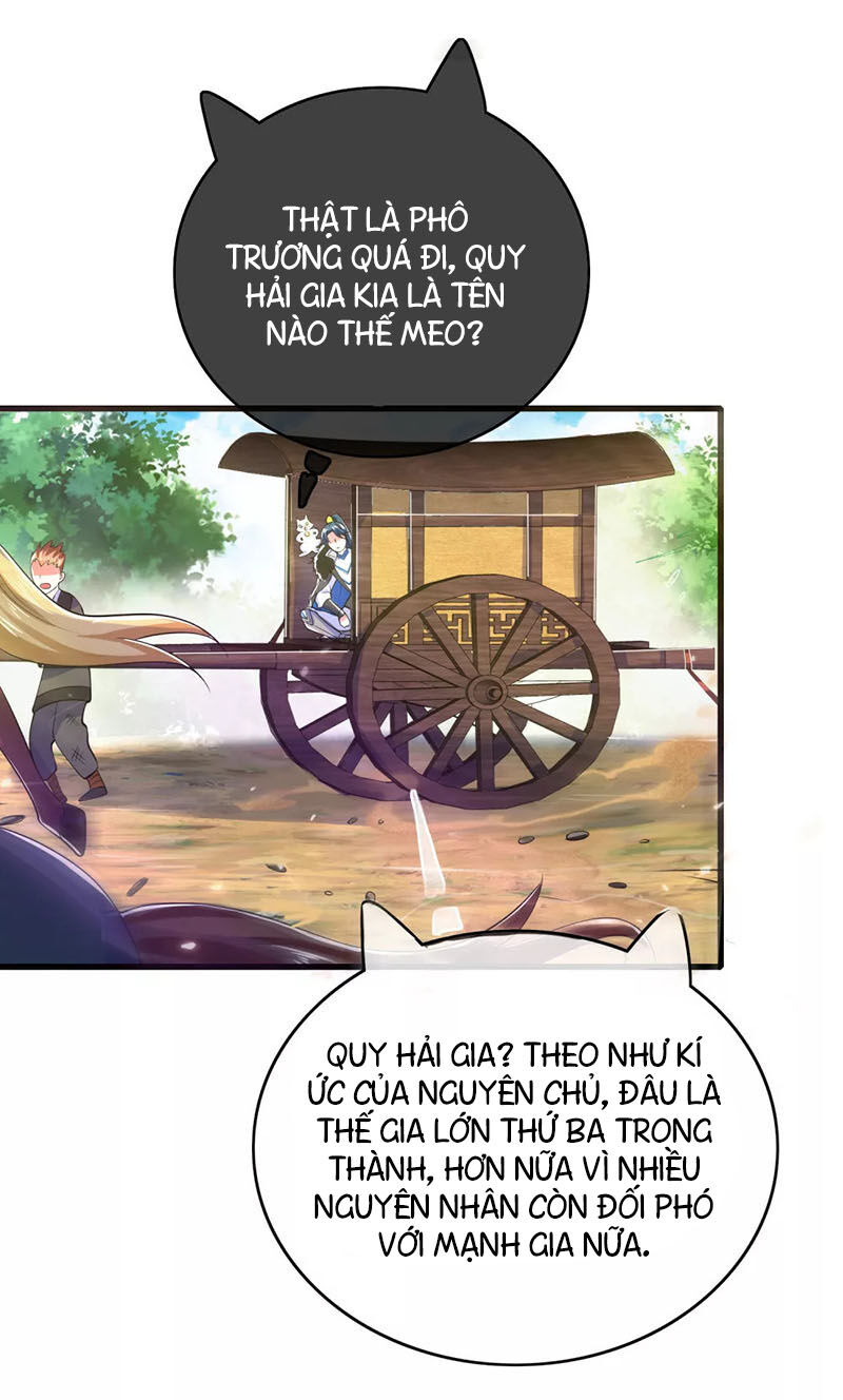 Hài Đế Vi Tôn