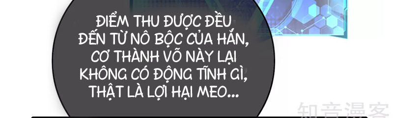 Hài Đế Vi Tôn