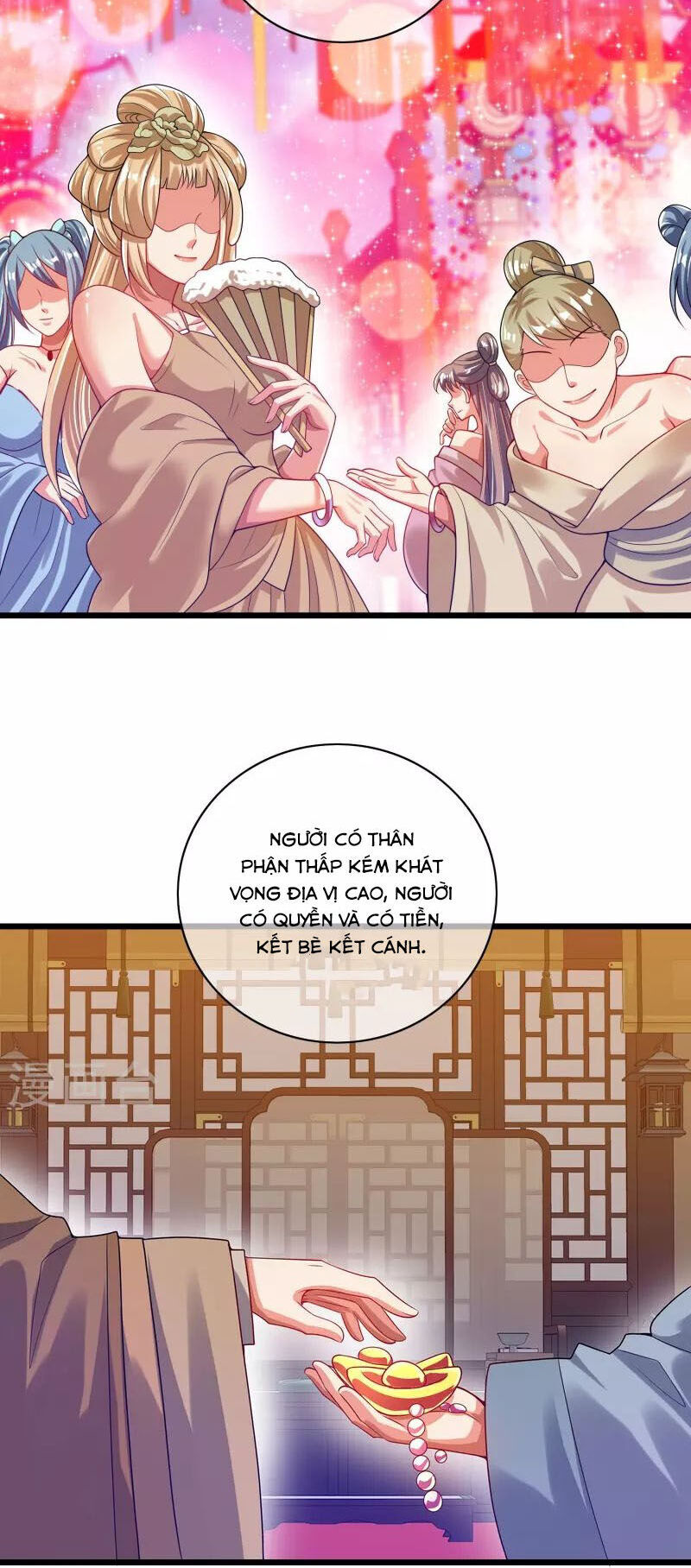Hài Đế Vi Tôn