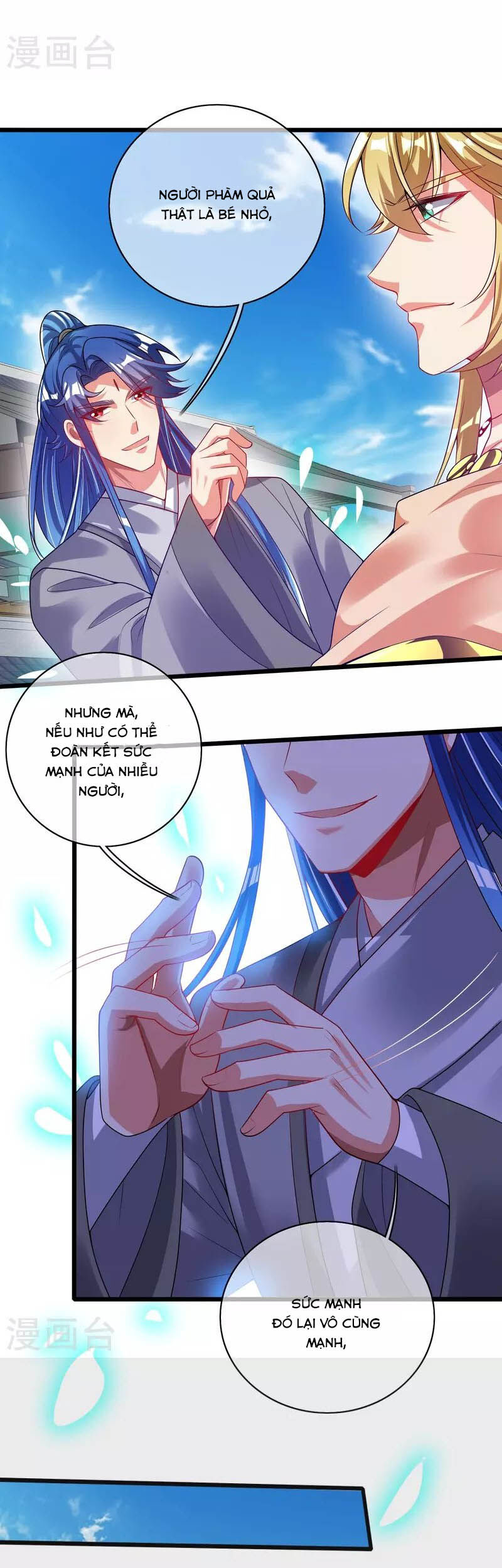 Hài Đế Vi Tôn
