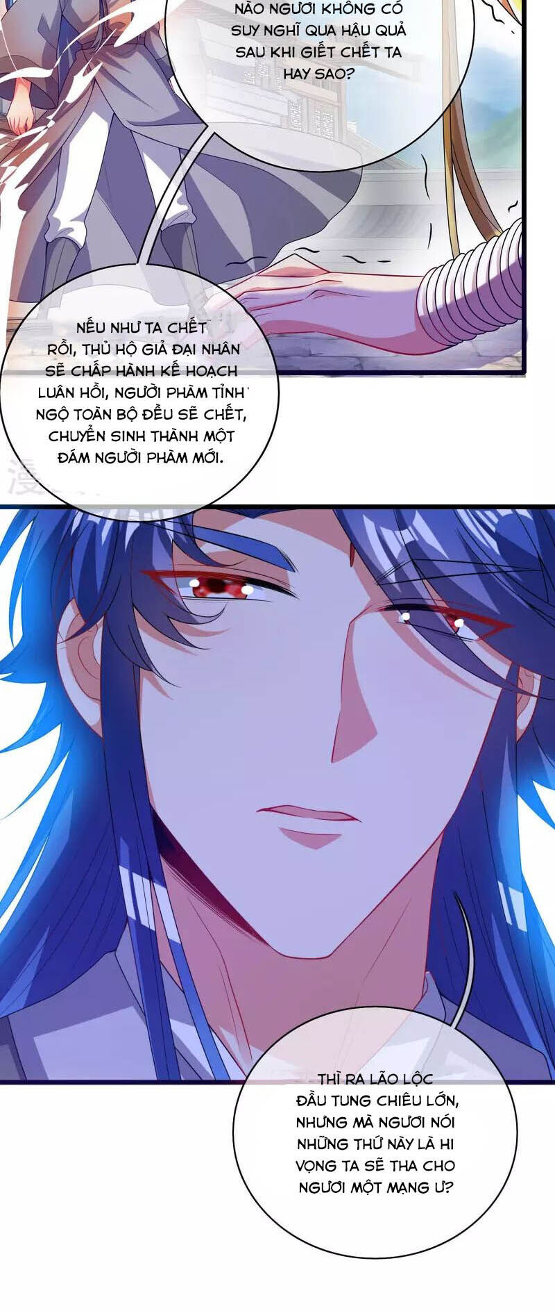 Hài Đế Vi Tôn