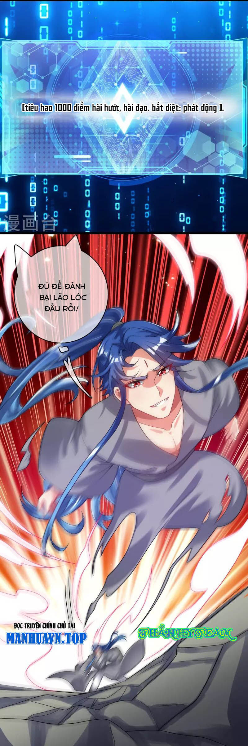 Hài Đế Vi Tôn