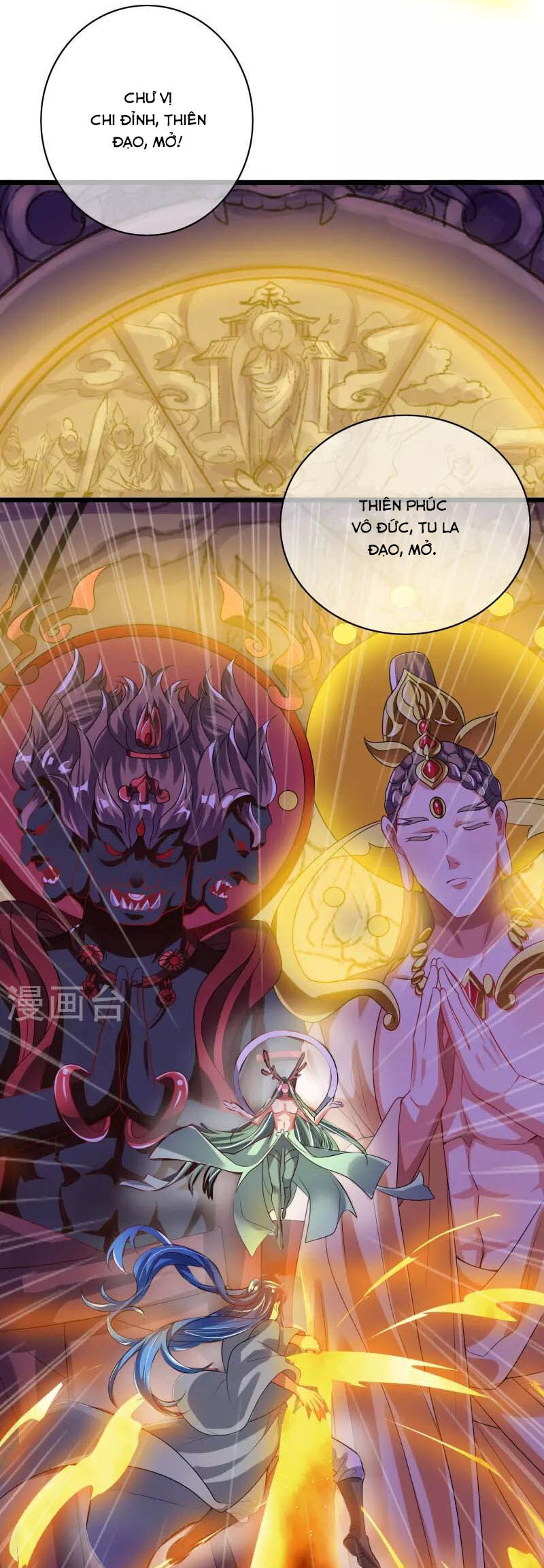 Hài Đế Vi Tôn