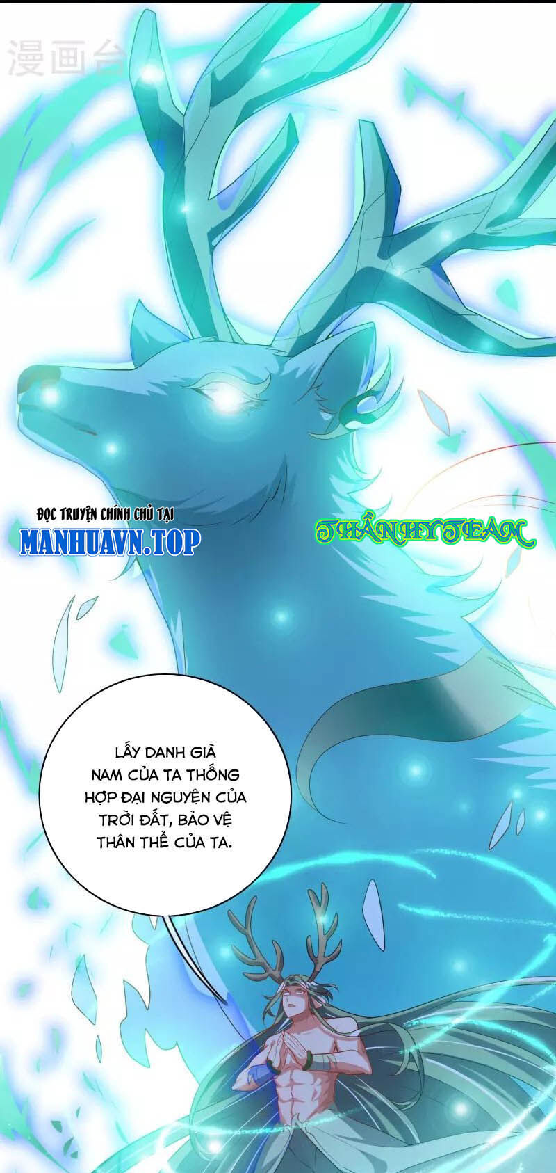 Hài Đế Vi Tôn
