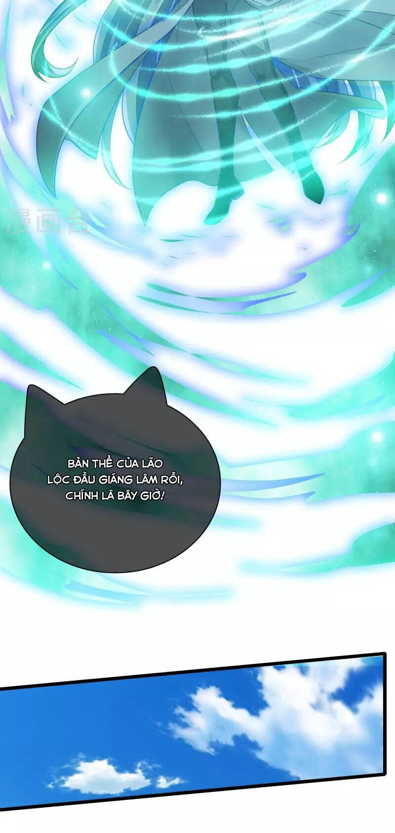 Hài Đế Vi Tôn
