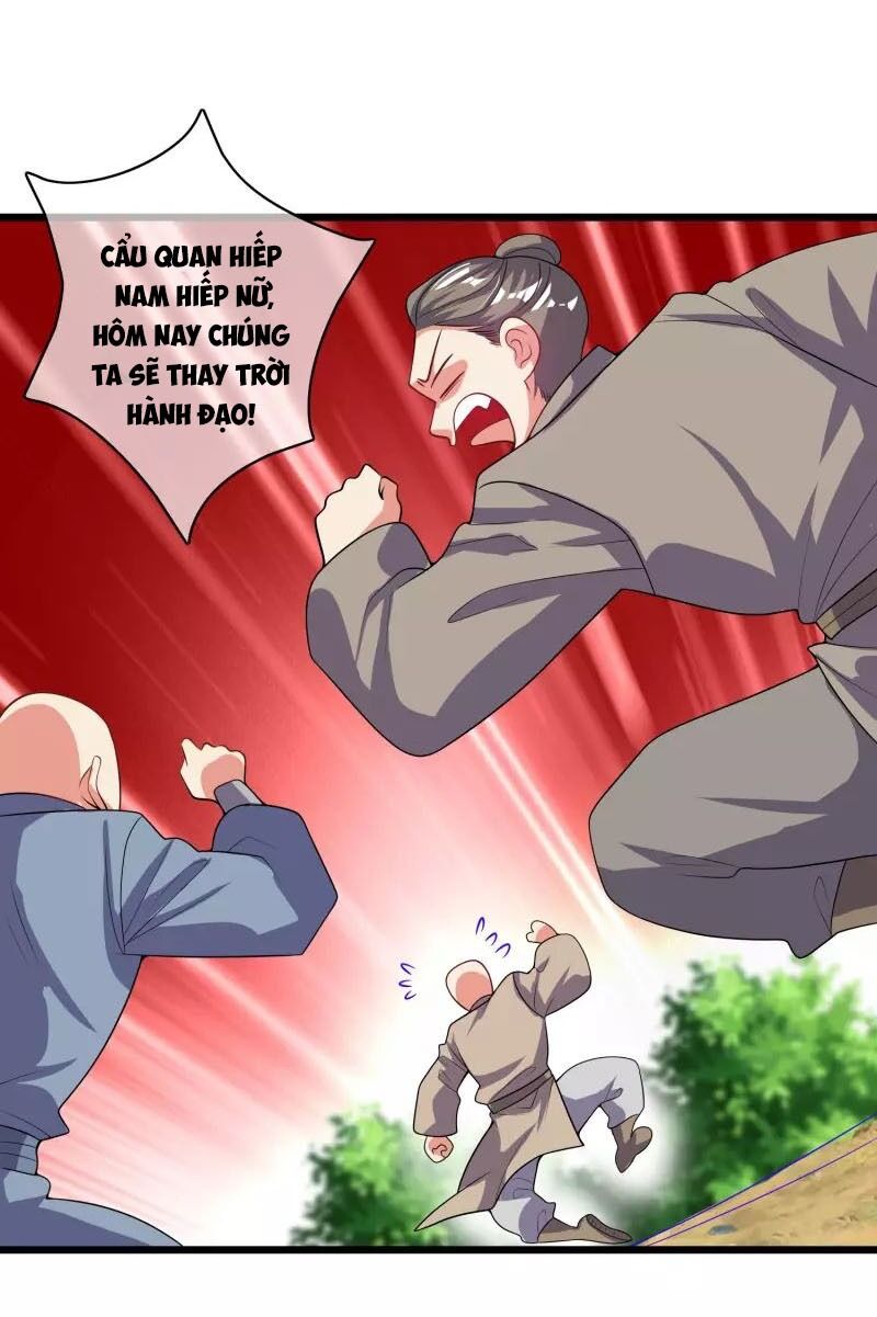 Hài Đế Vi Tôn