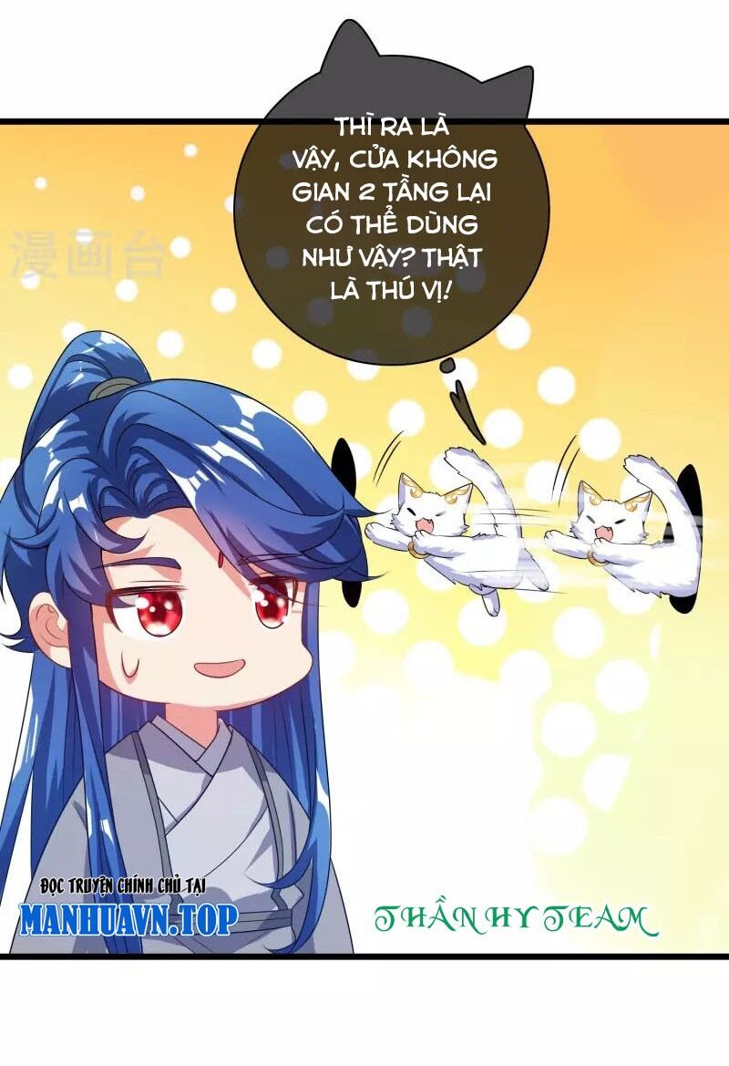 Hài Đế Vi Tôn