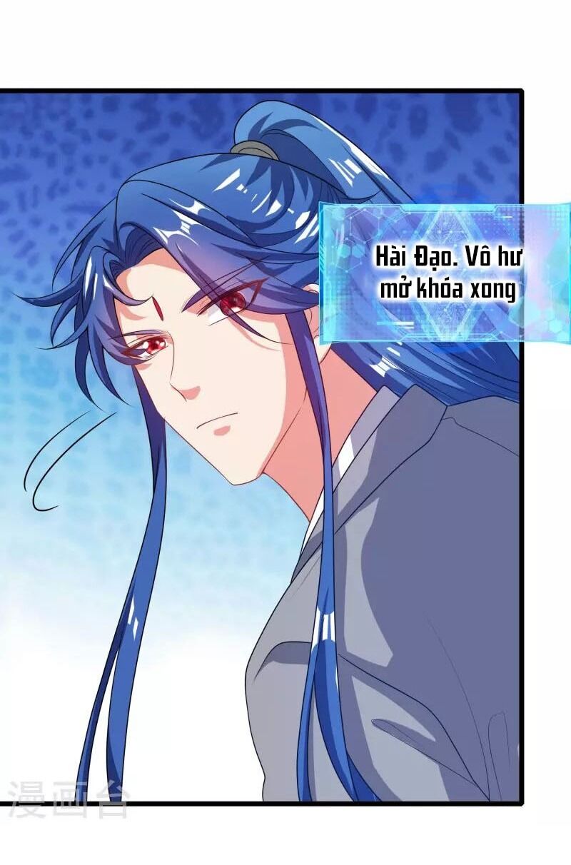 Hài Đế Vi Tôn