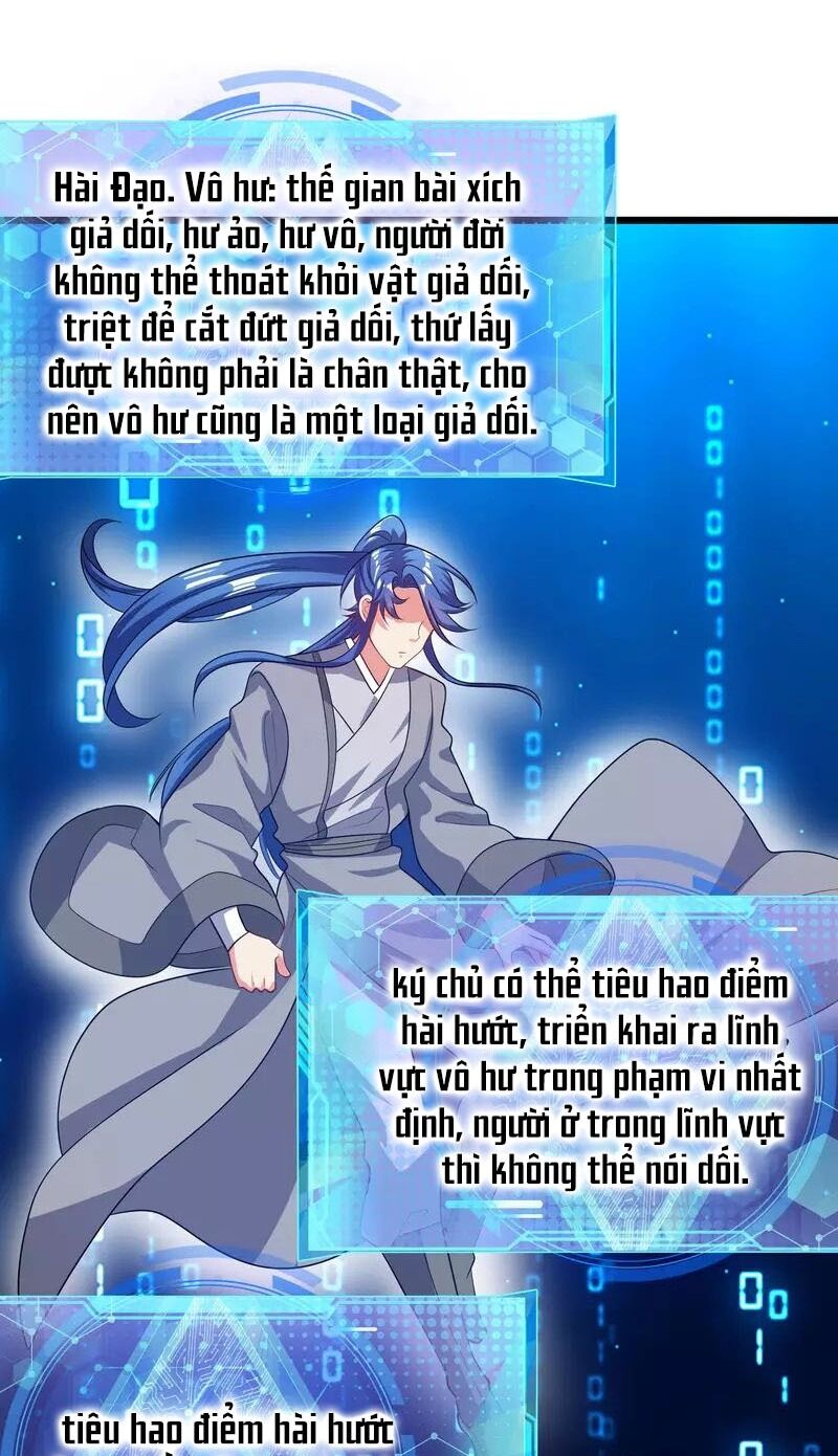 Hài Đế Vi Tôn