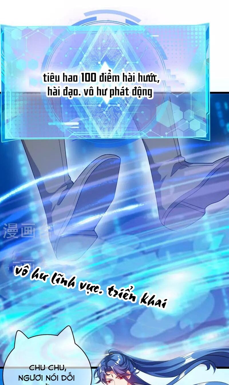 Hài Đế Vi Tôn