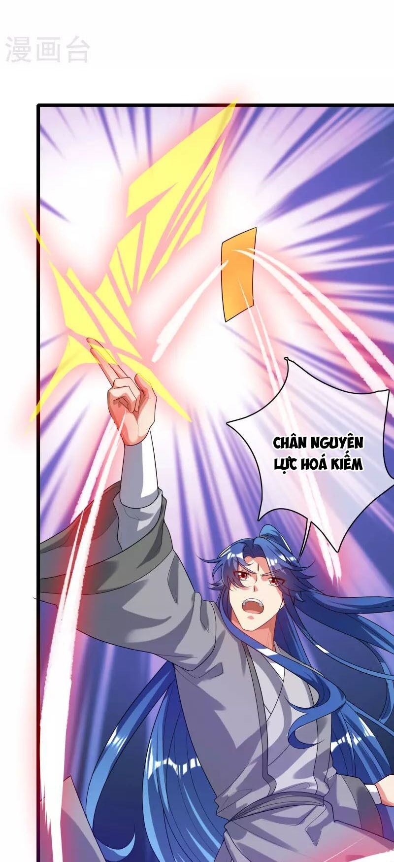 Hài Đế Vi Tôn