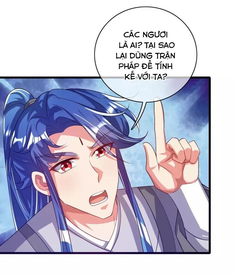 Hài Đế Vi Tôn