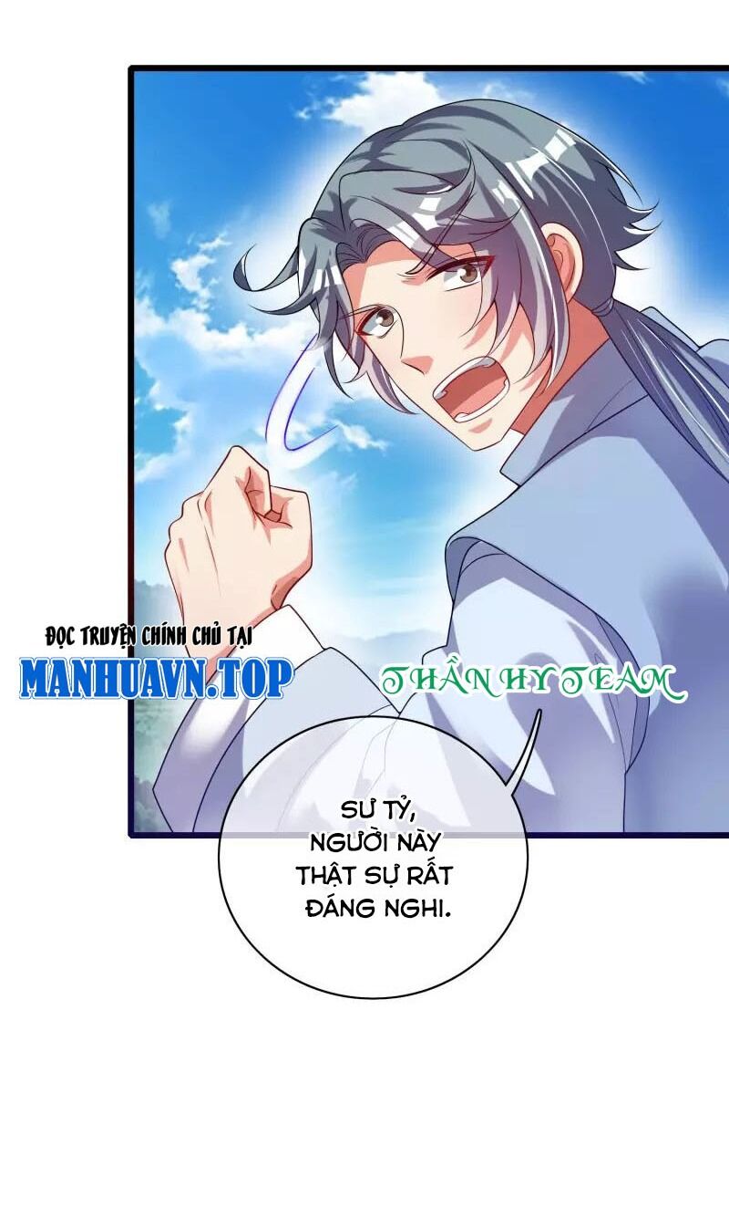 Hài Đế Vi Tôn