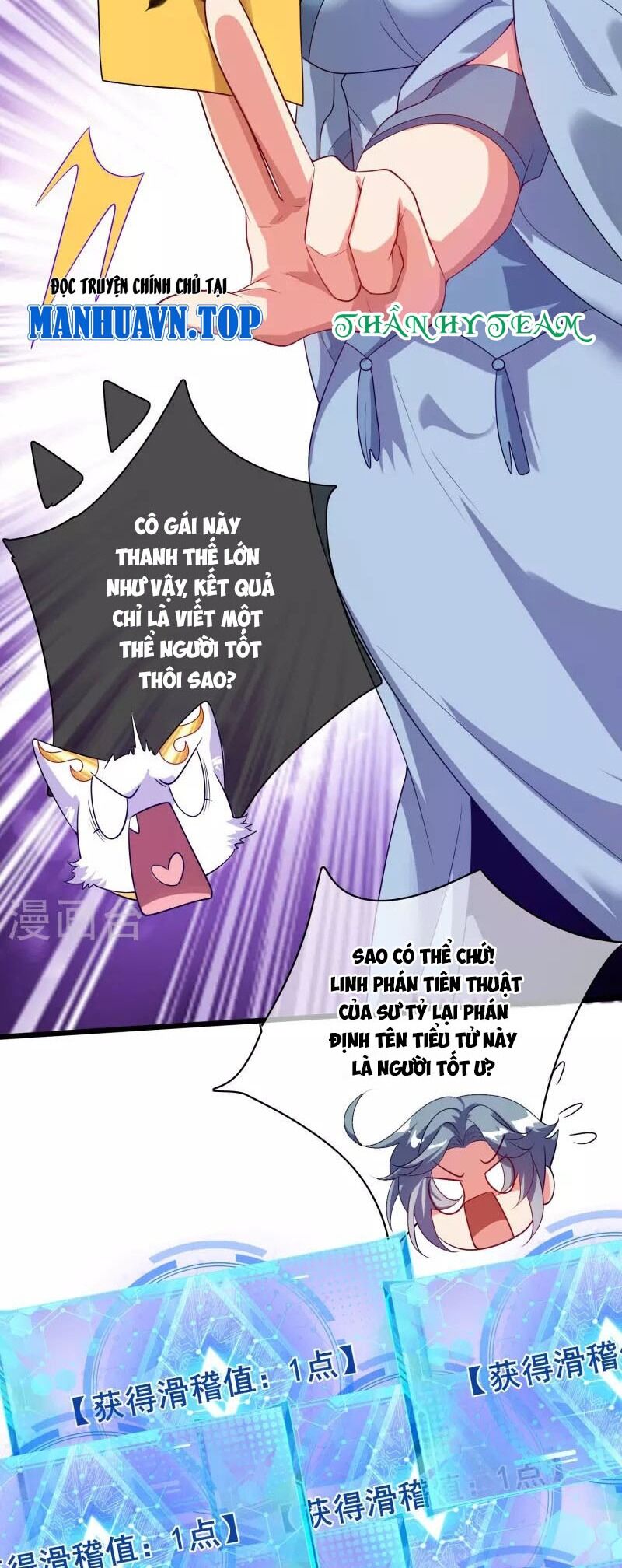 Hài Đế Vi Tôn