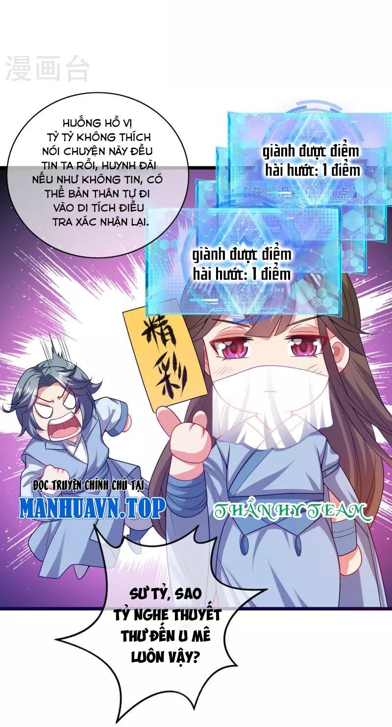 Hài Đế Vi Tôn