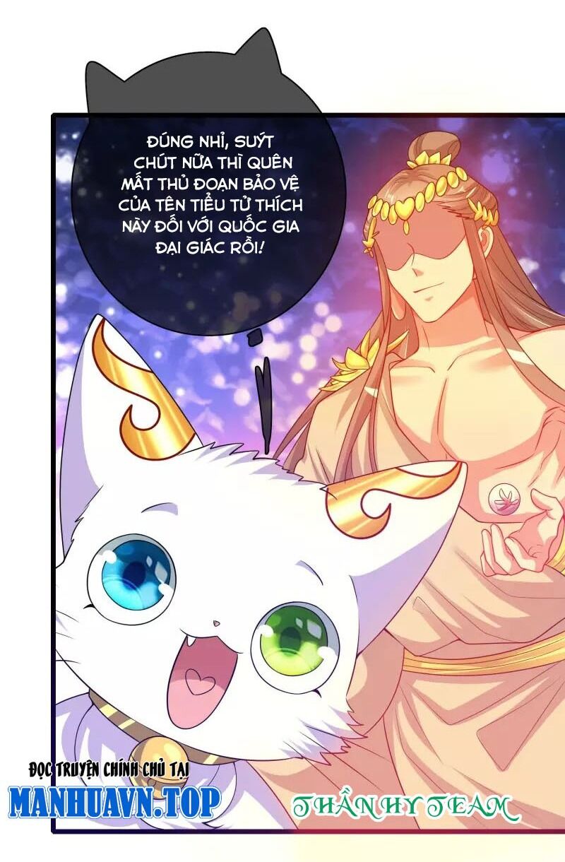 Hài Đế Vi Tôn
