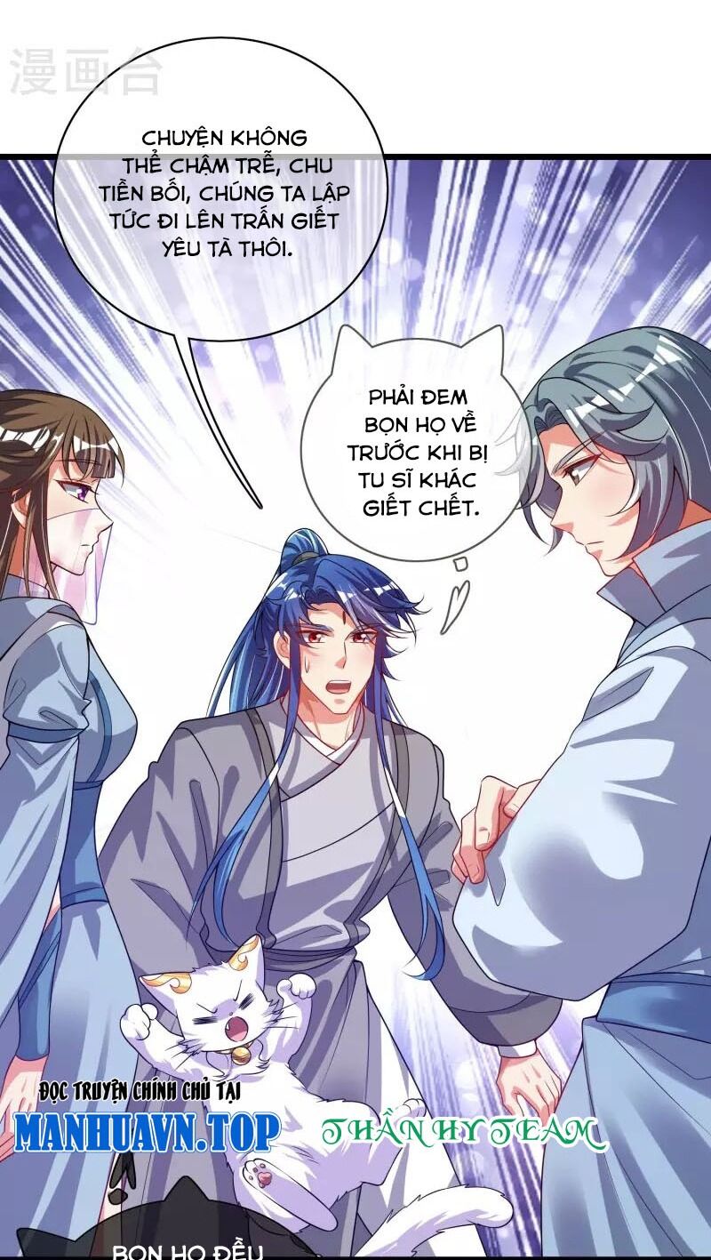 Hài Đế Vi Tôn