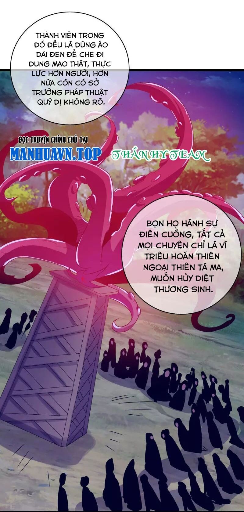 Hài Đế Vi Tôn