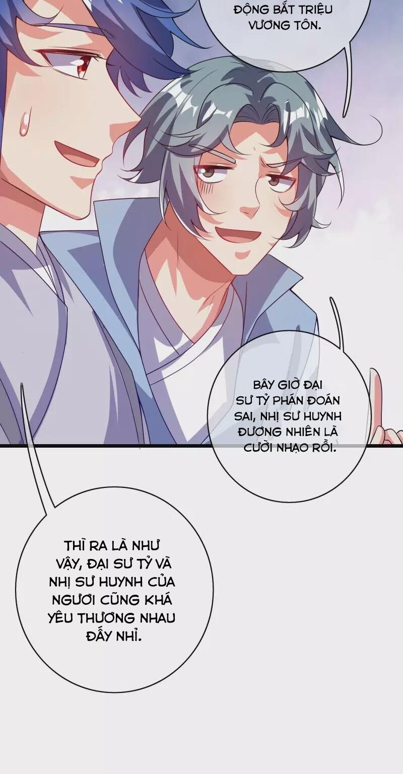 Hài Đế Vi Tôn