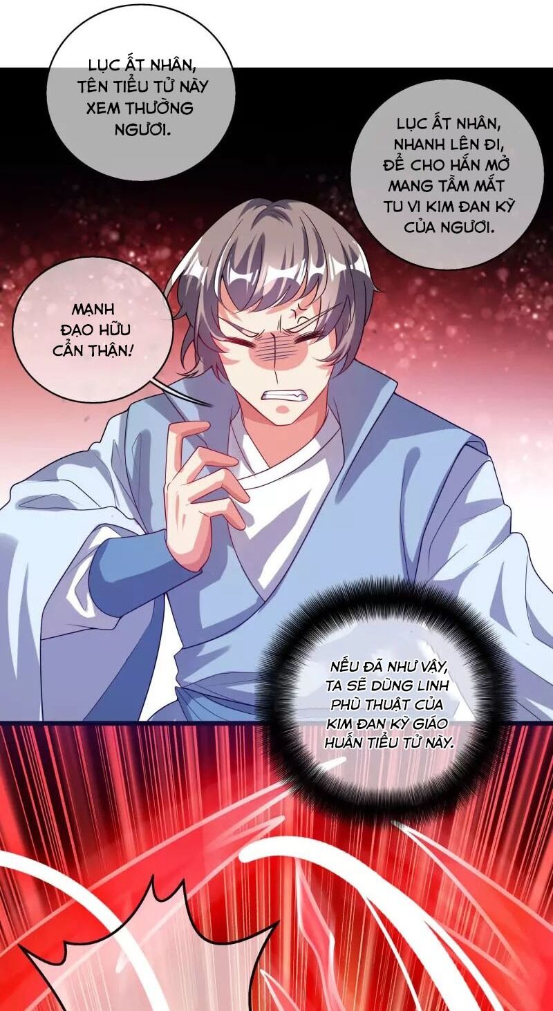 Hài Đế Vi Tôn