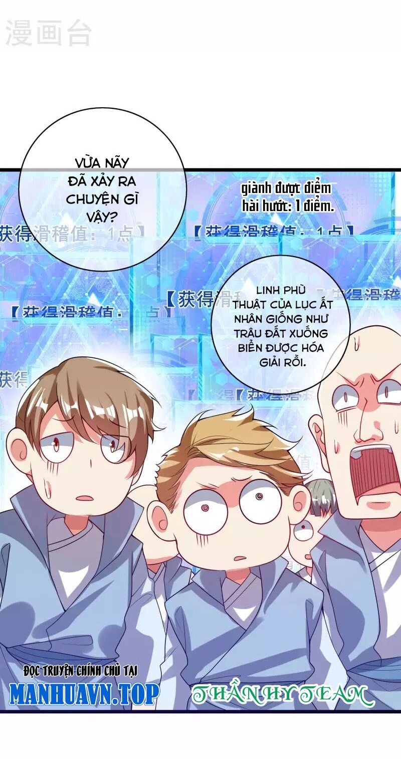 Hài Đế Vi Tôn