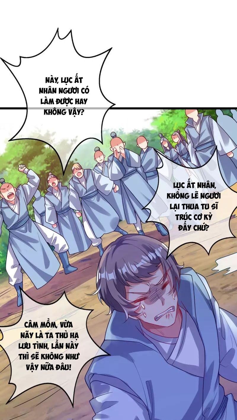 Hài Đế Vi Tôn