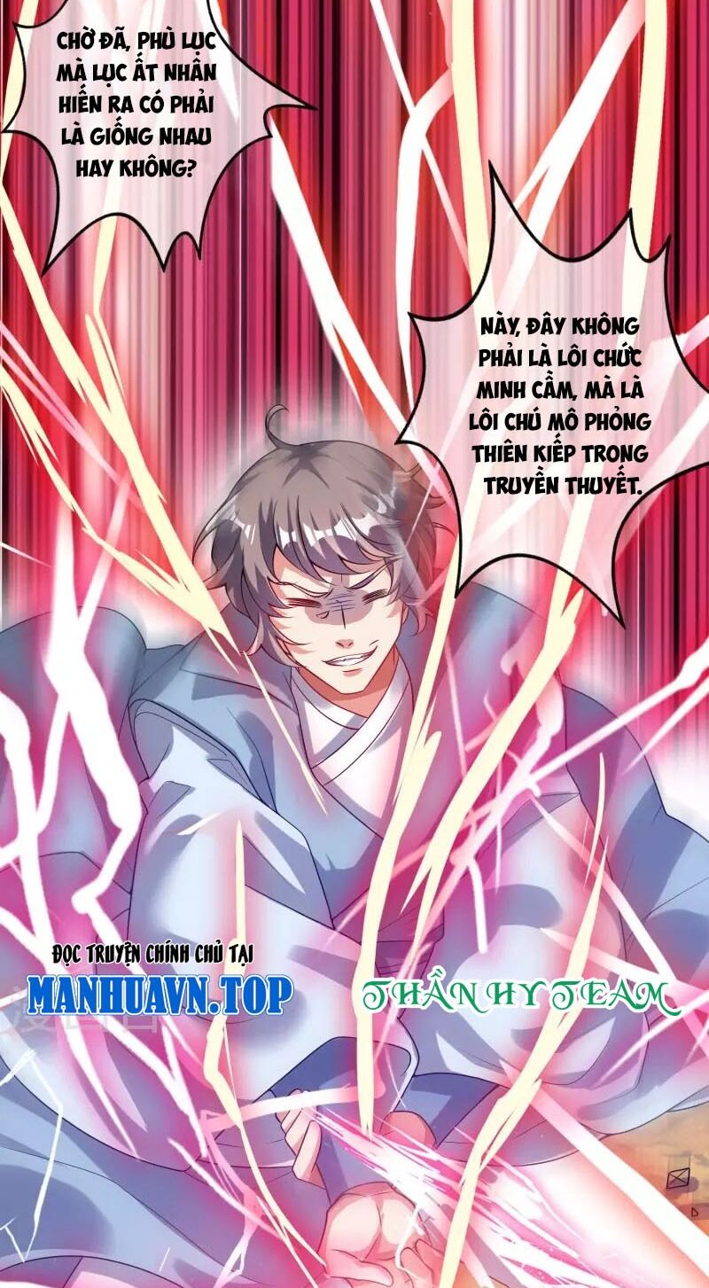 Hài Đế Vi Tôn