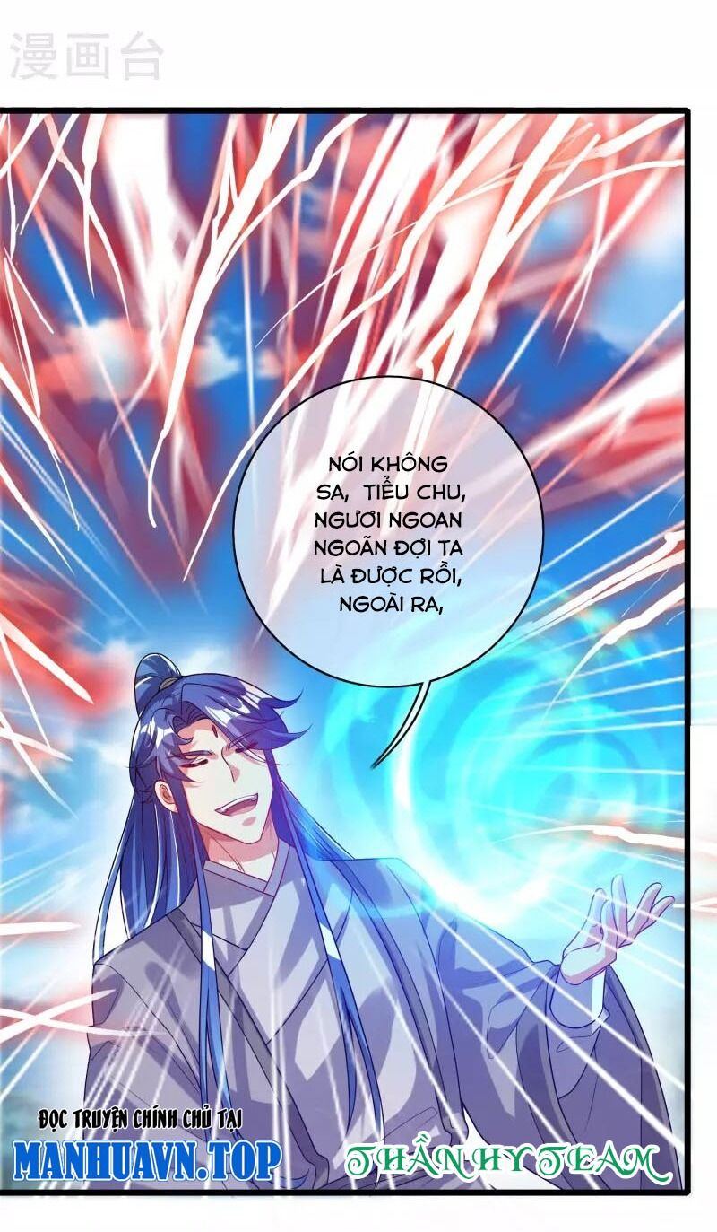 Hài Đế Vi Tôn