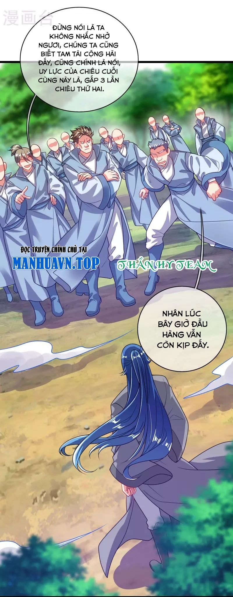 Hài Đế Vi Tôn