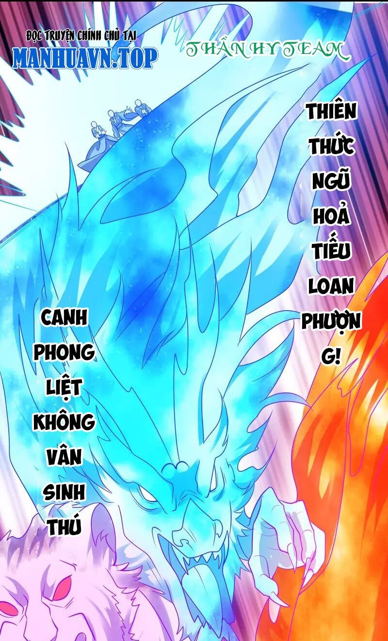 Hài Đế Vi Tôn