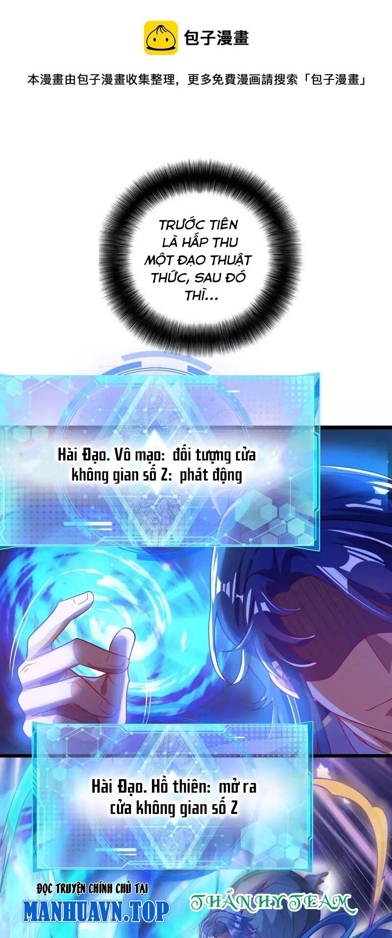 Hài Đế Vi Tôn