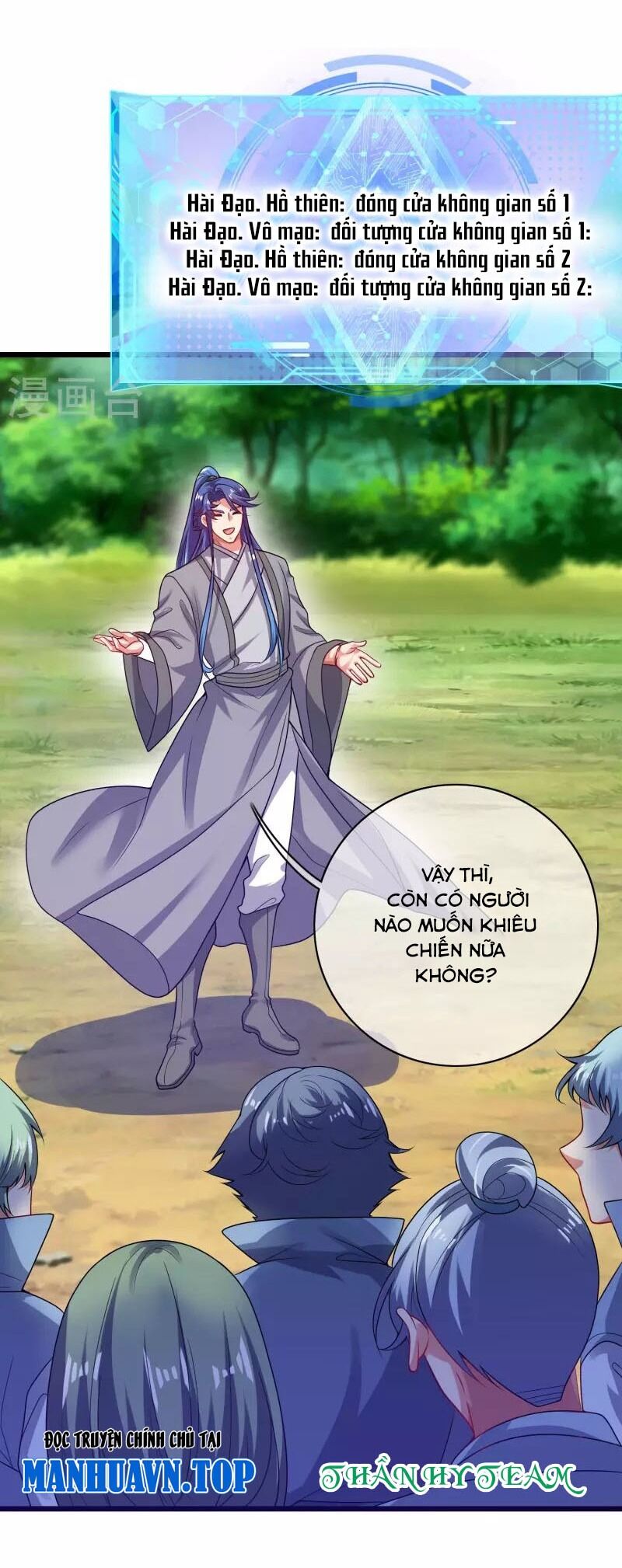 Hài Đế Vi Tôn