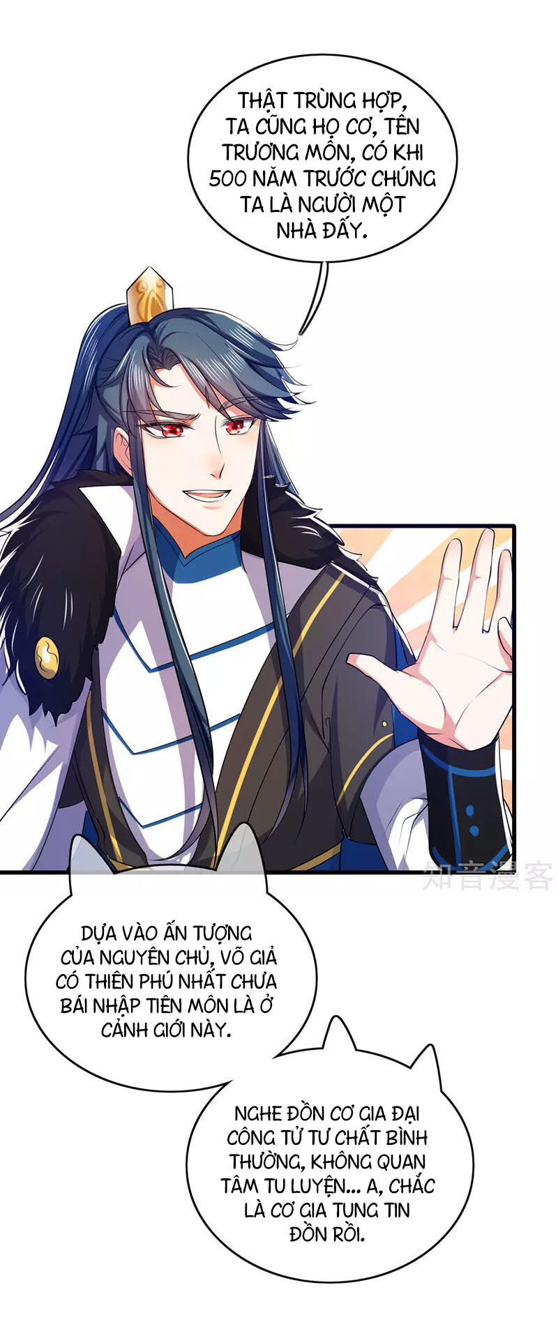 Hài Đế Vi Tôn