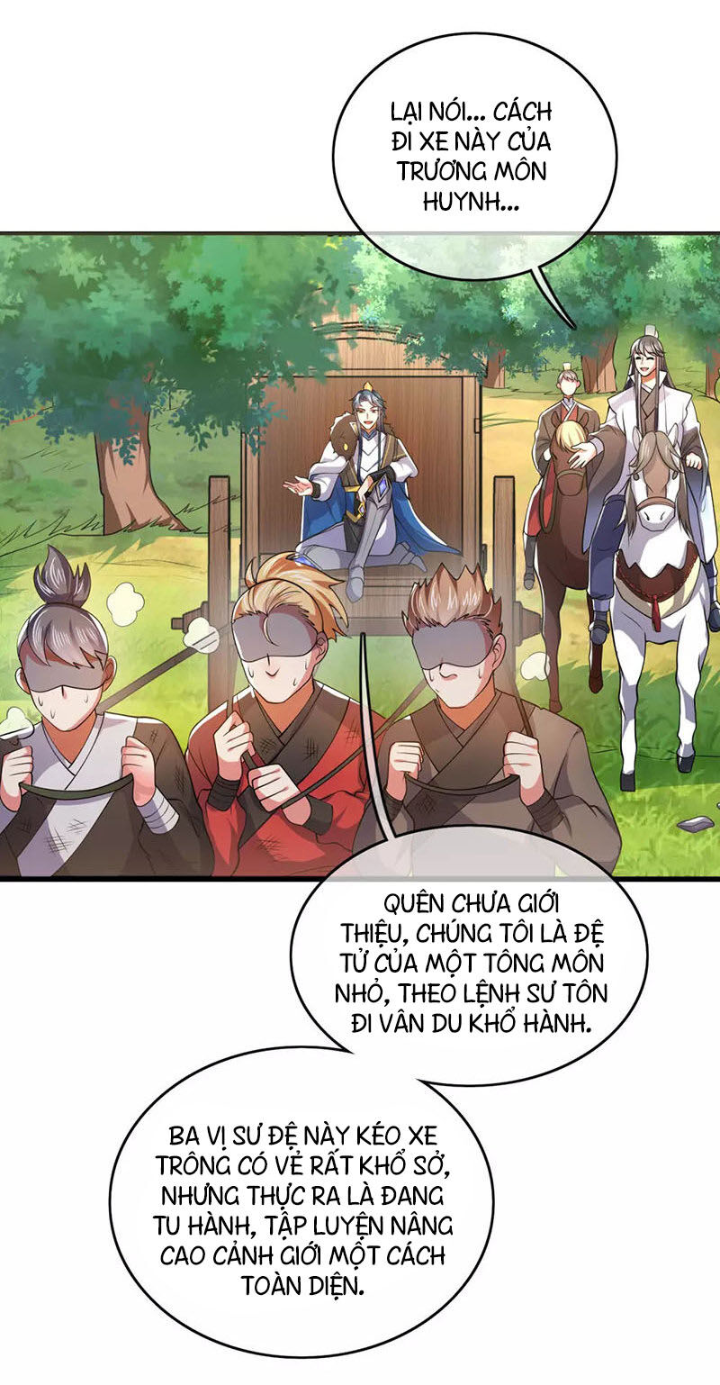 Hài Đế Vi Tôn