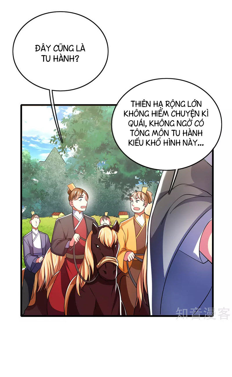 Hài Đế Vi Tôn