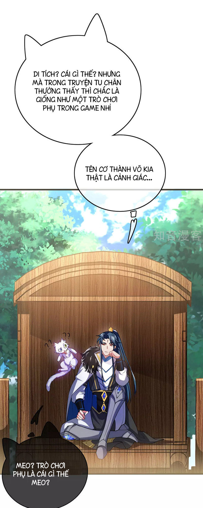 Hài Đế Vi Tôn