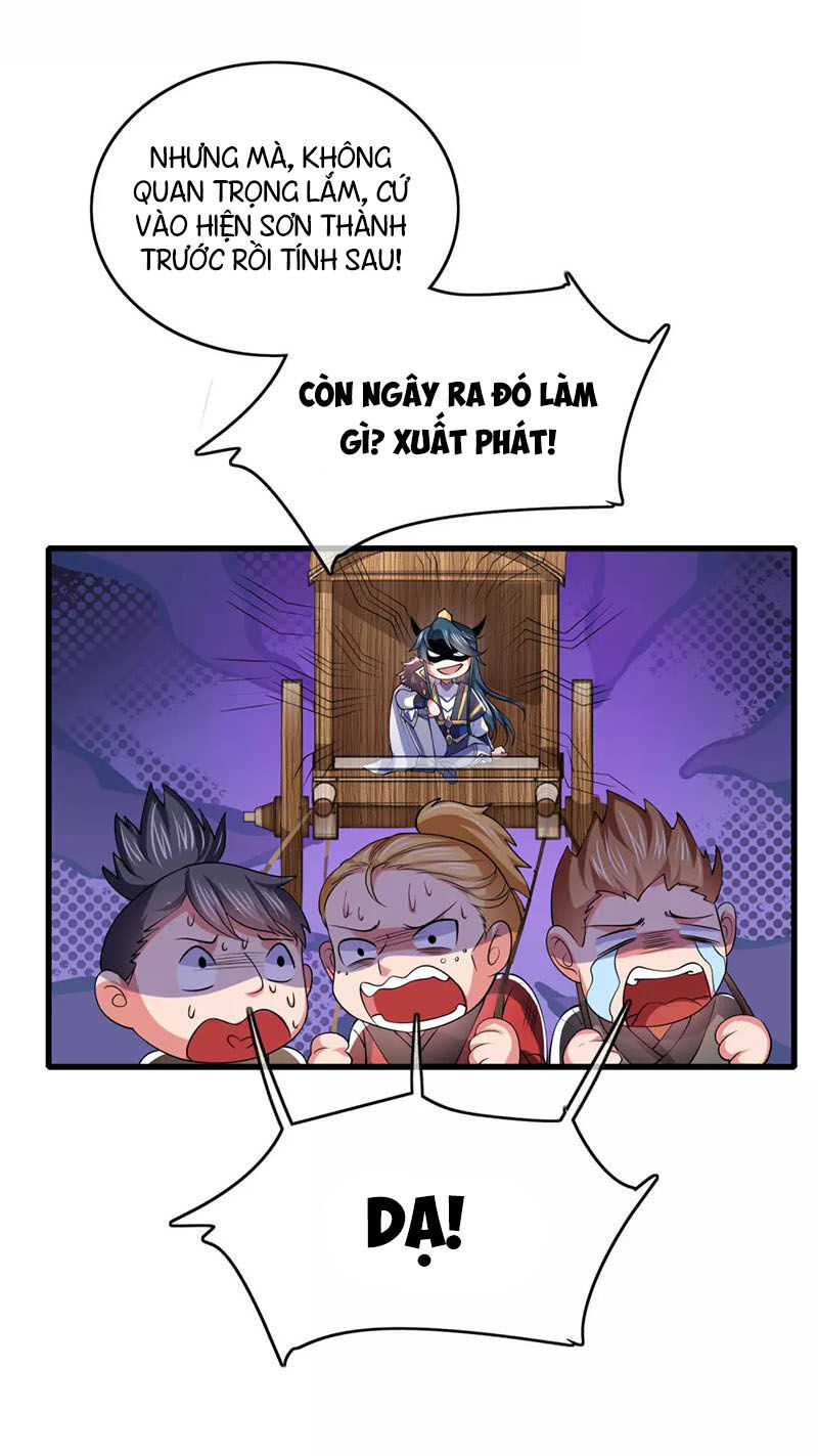 Hài Đế Vi Tôn