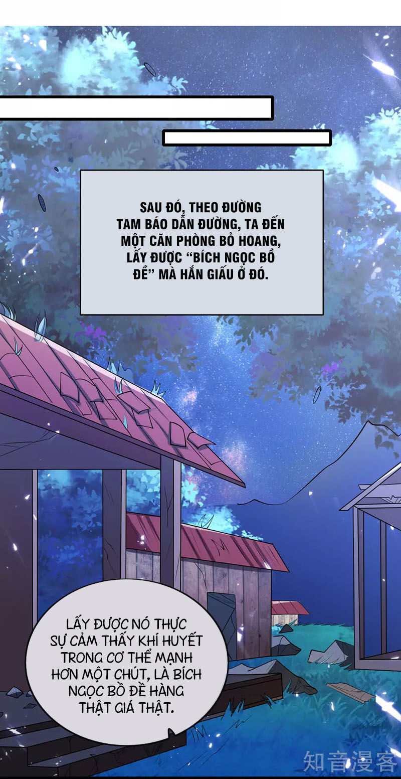 Hài Đế Vi Tôn