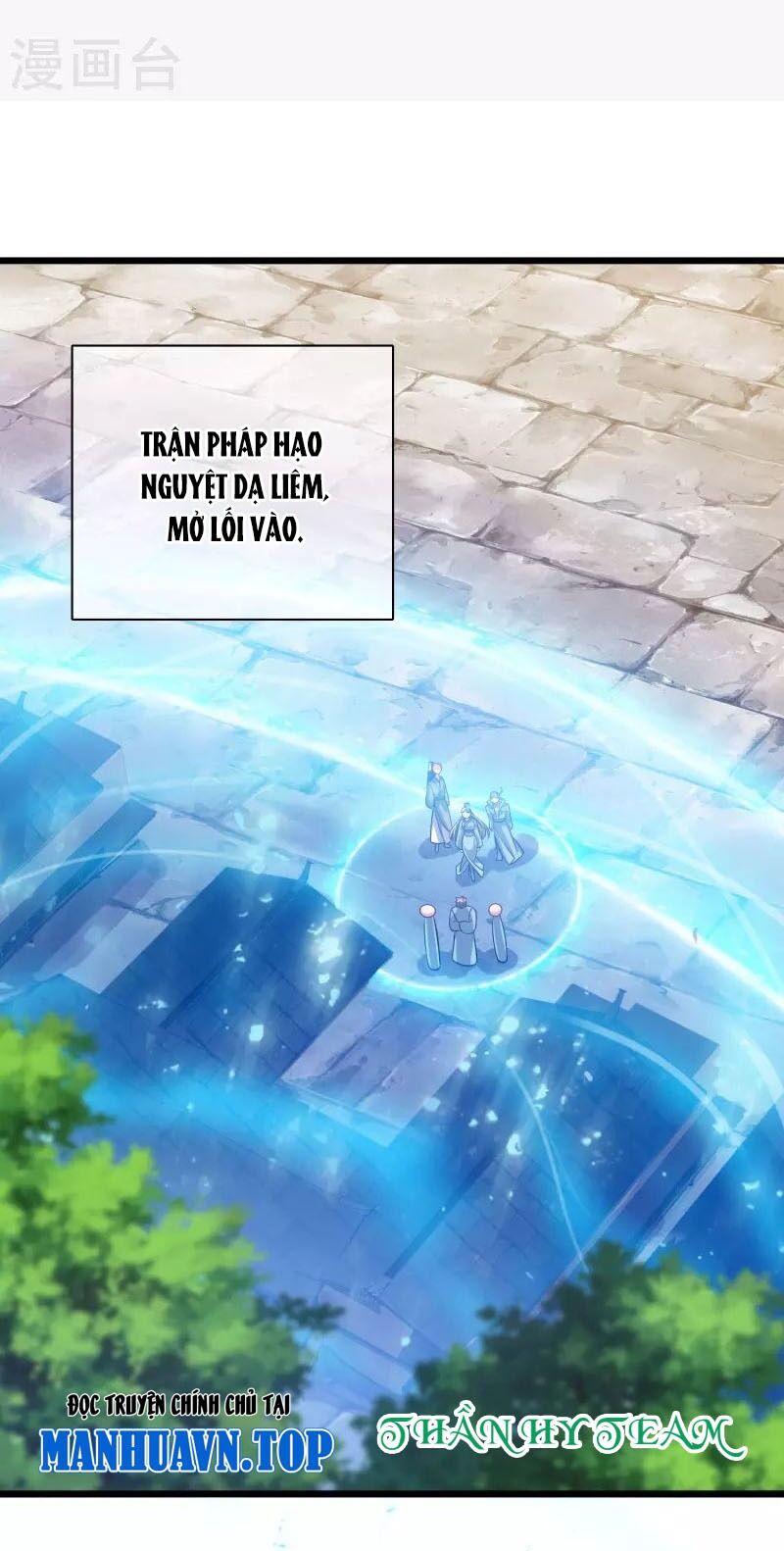 Hài Đế Vi Tôn