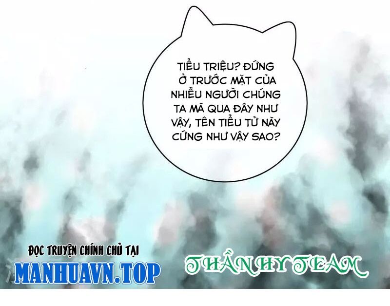 Hài Đế Vi Tôn