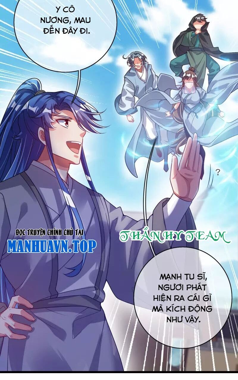 Hài Đế Vi Tôn